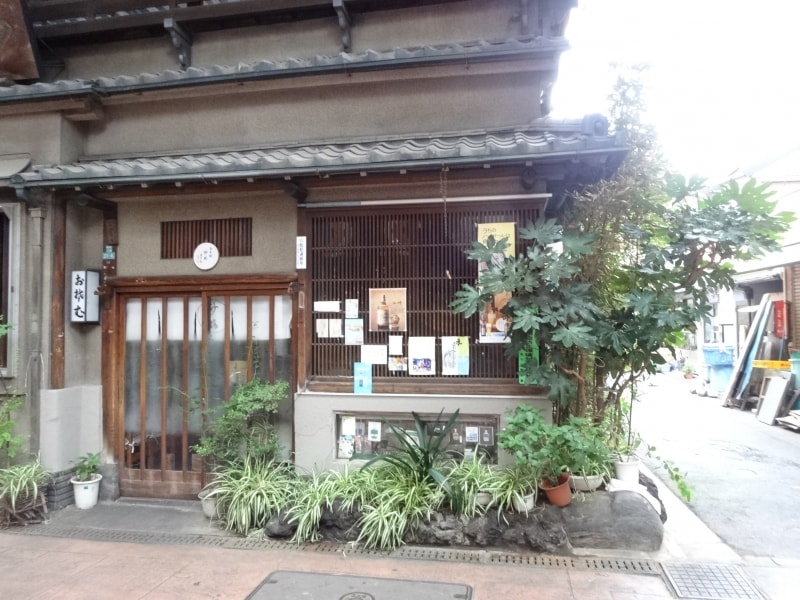 佇まいは昭和そのもの