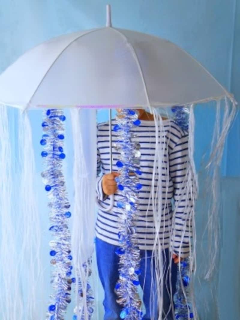 ビニール傘で！ クラゲ仮装の作り方