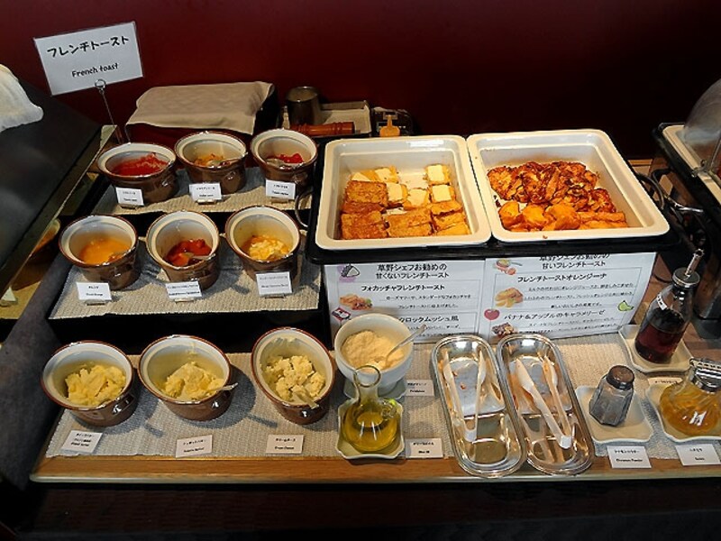 Top（トップ.） フレンチトーストバー