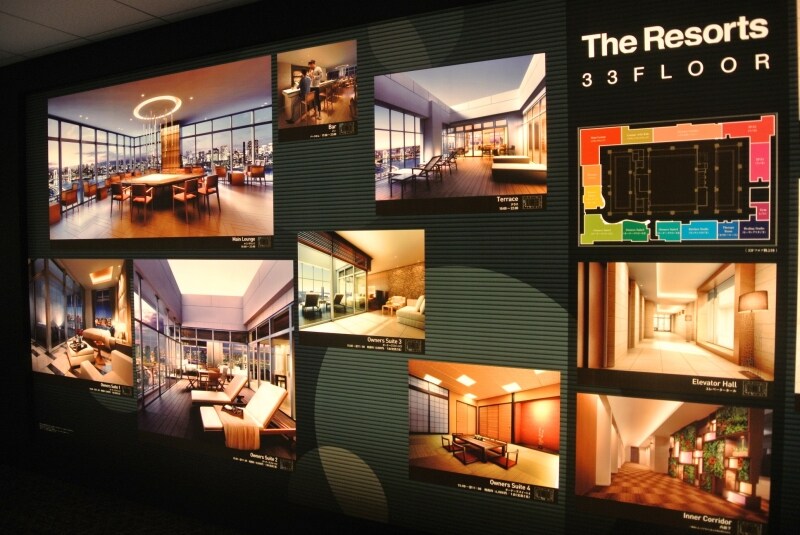 「Brillia 有明 City Tower」の販売センターのプレゼンテーション