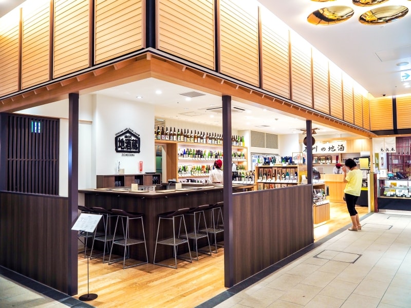 外観@金沢地酒蔵