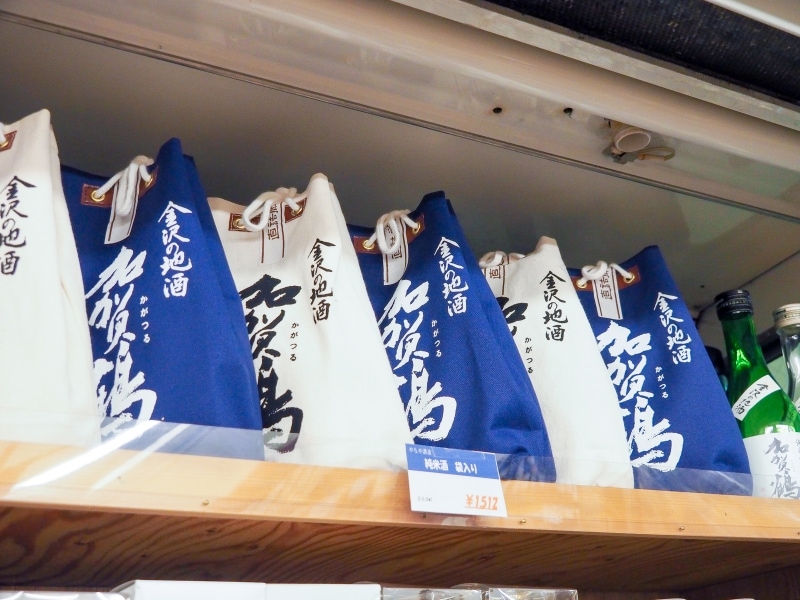 加賀鶴（やちや酒造）＠酒前線きたなか