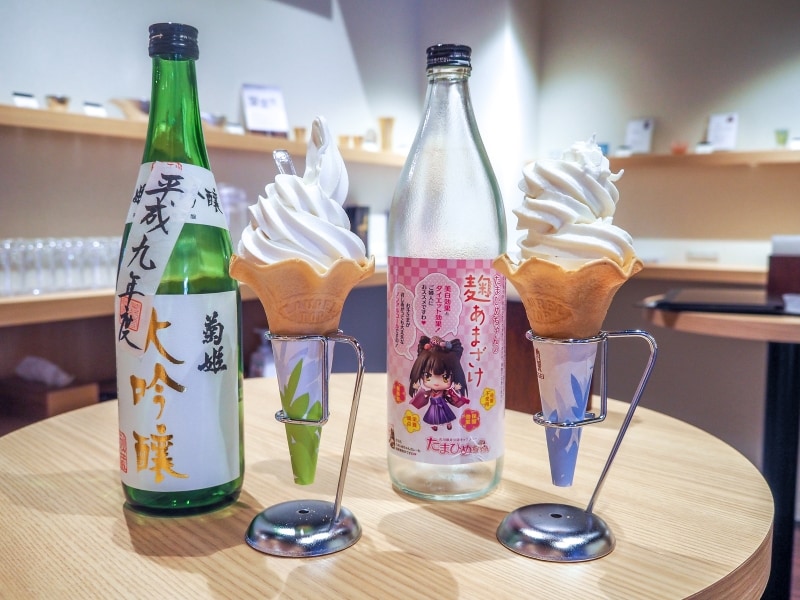 菊姫大吟醸20年古酒ソフトクリーム＆甘酒ソフトクリーム＠けんろく酒楽
