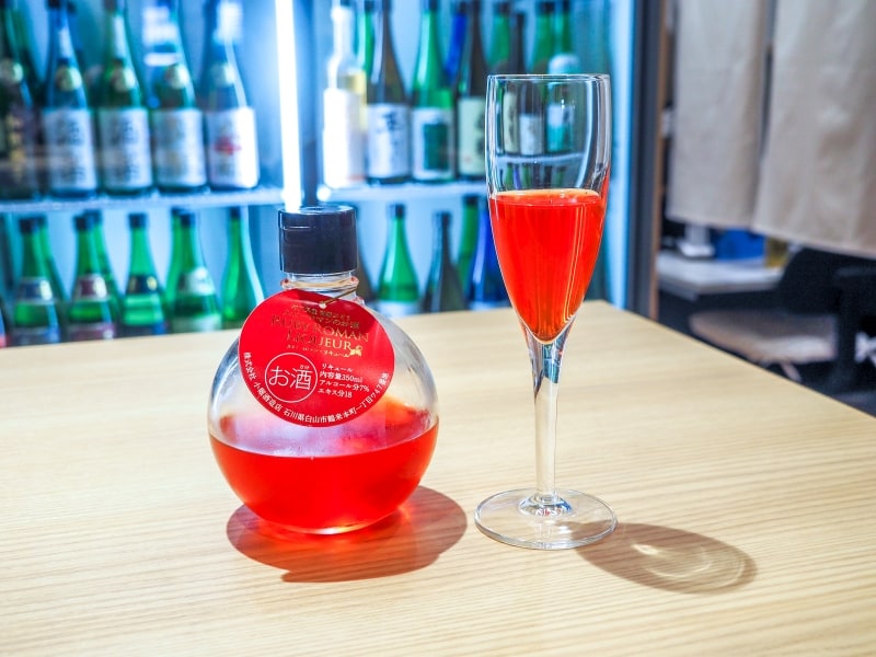 ルビーロマン・リキュール＠けんろく酒楽