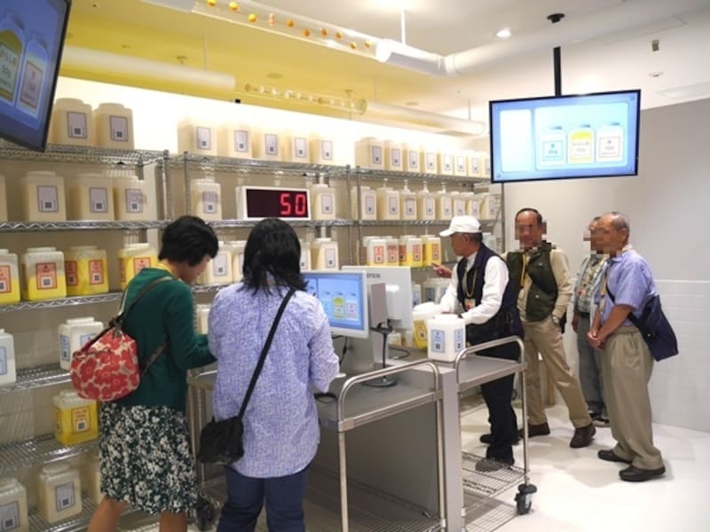 配合事故未然防止システムをゲーム感覚で体験