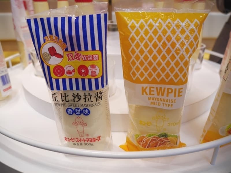 中国、マレーシアで製造・販売されている商品