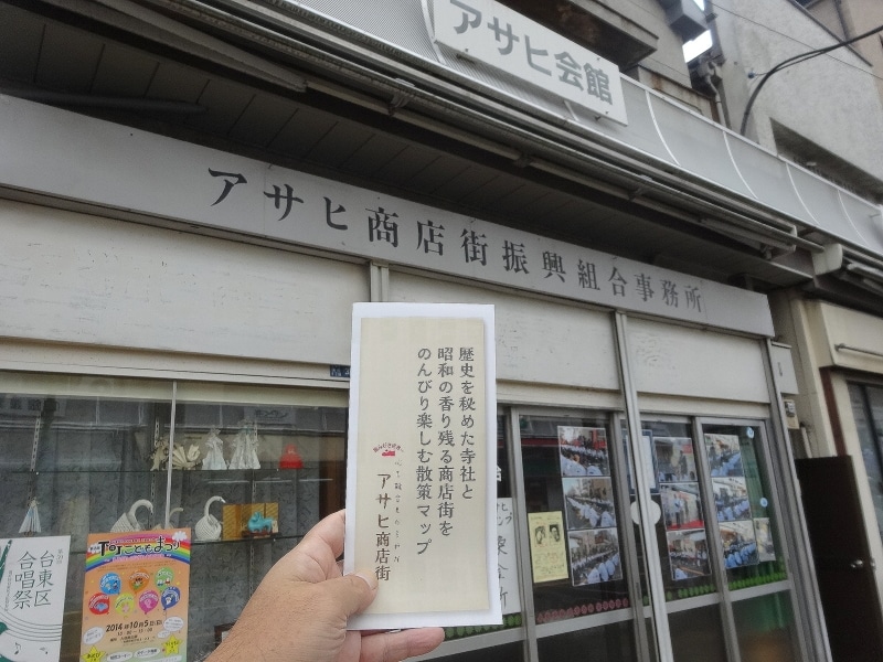 よく出来たマップだ！