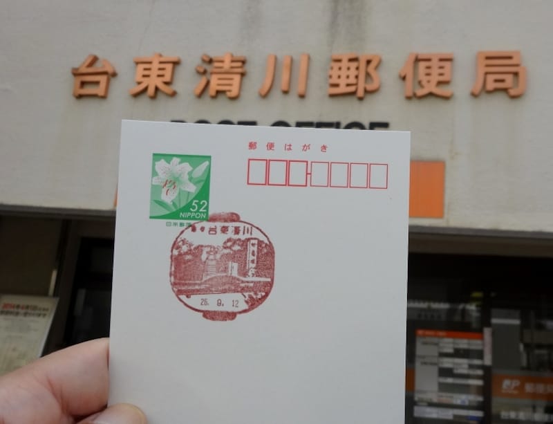 いろいろなものが描かれているようだけれど、ひとつは白髭橋らしい