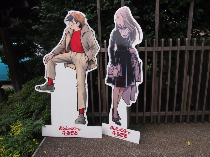 思わず、丹下段平のように「ジョー」と叫んでしまった