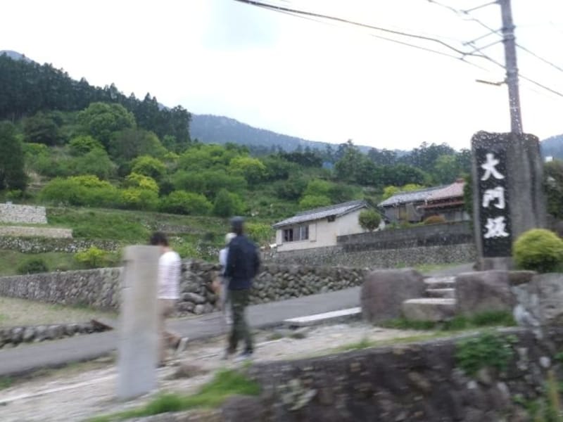 熊野古道・大門坂入口