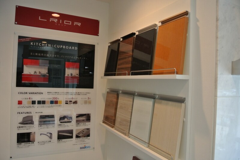 メラミン樹脂の面材