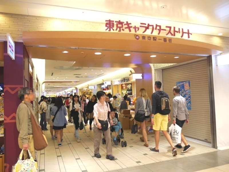 東京キャラクターストリート