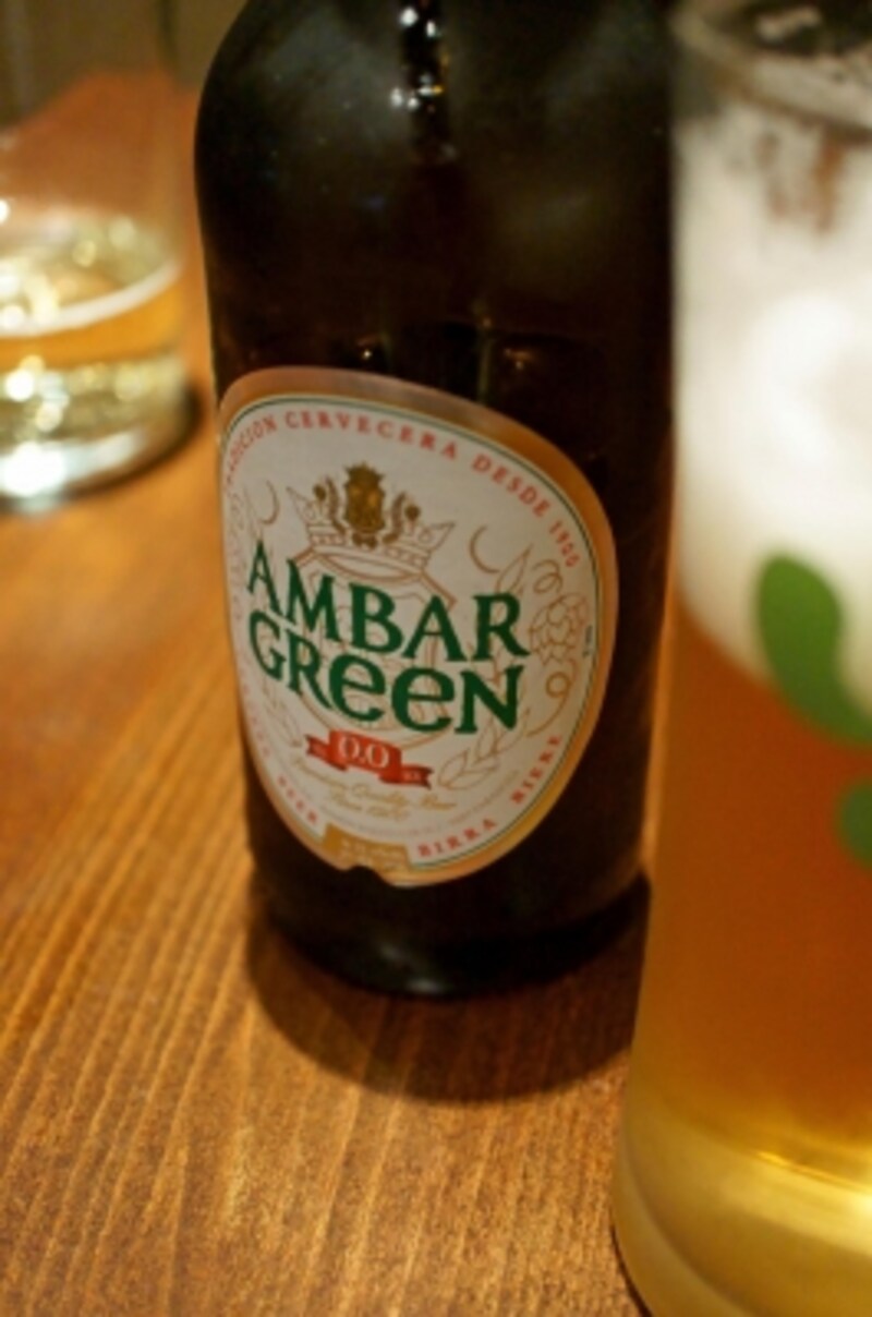 スペインビール