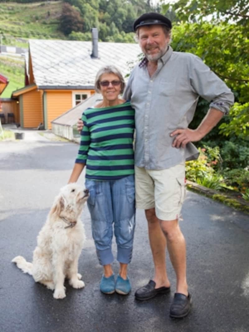 ハルダンゲルフィヨルド