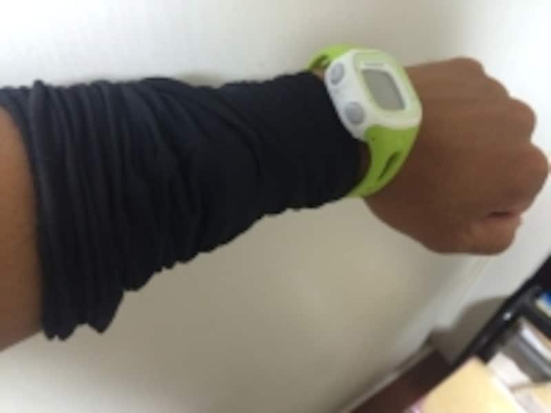 arm
