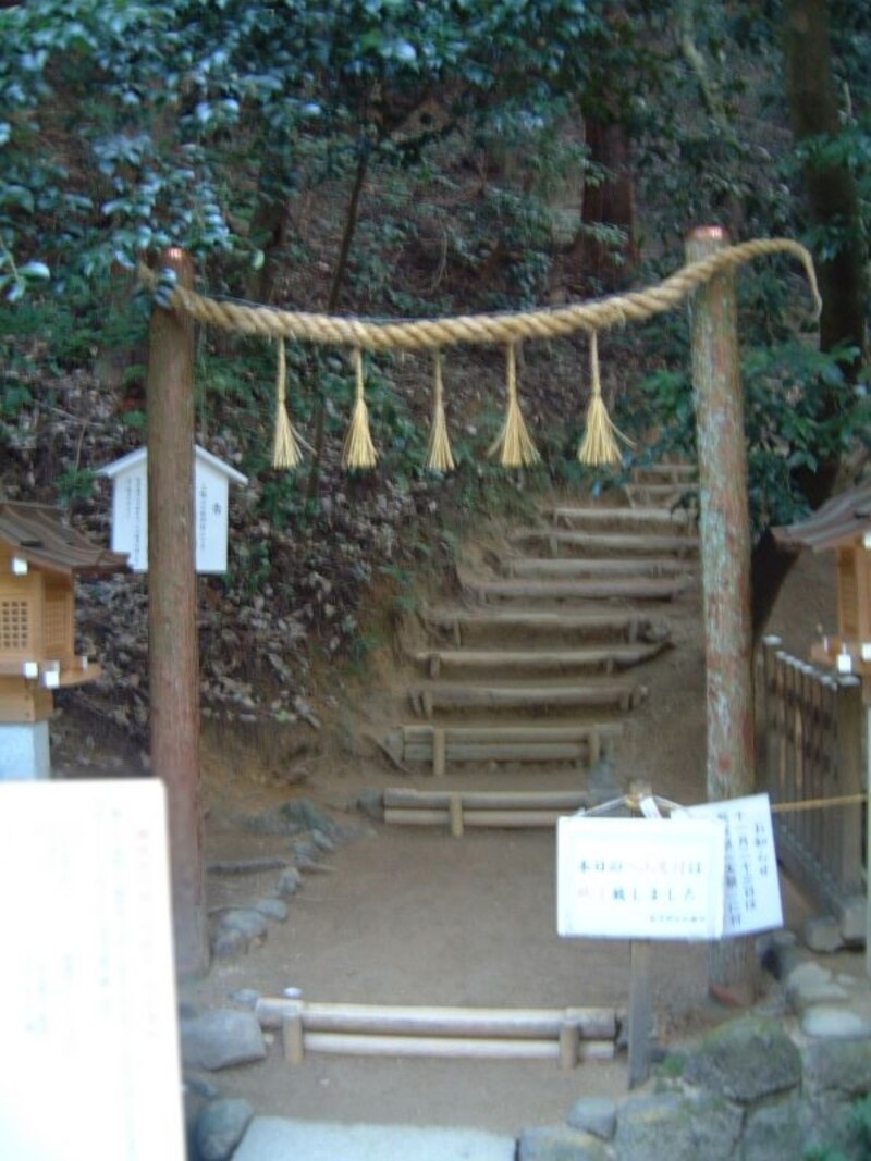 狭井神社(4)/三輪山への登拝口