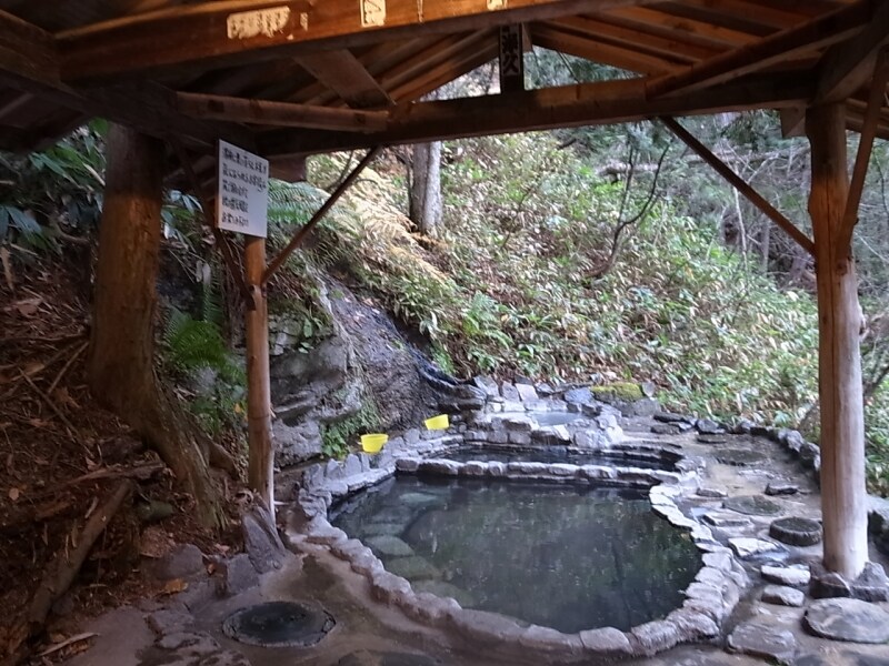 中房温泉イメージ