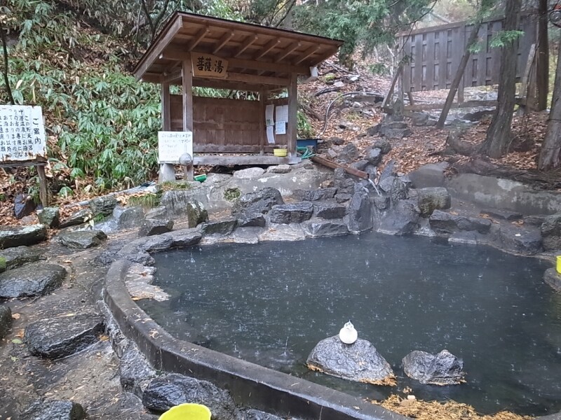 露天