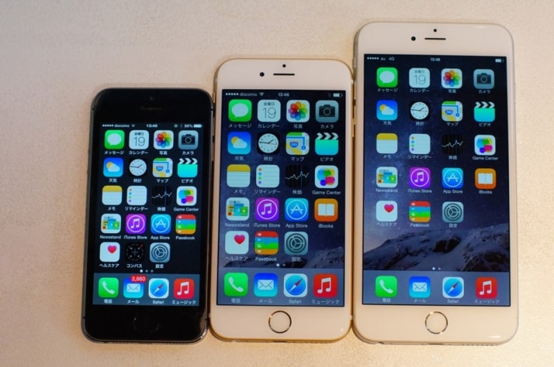 iPhone 5s、iPhone 6、iPhone 6 Plusを並べてみました