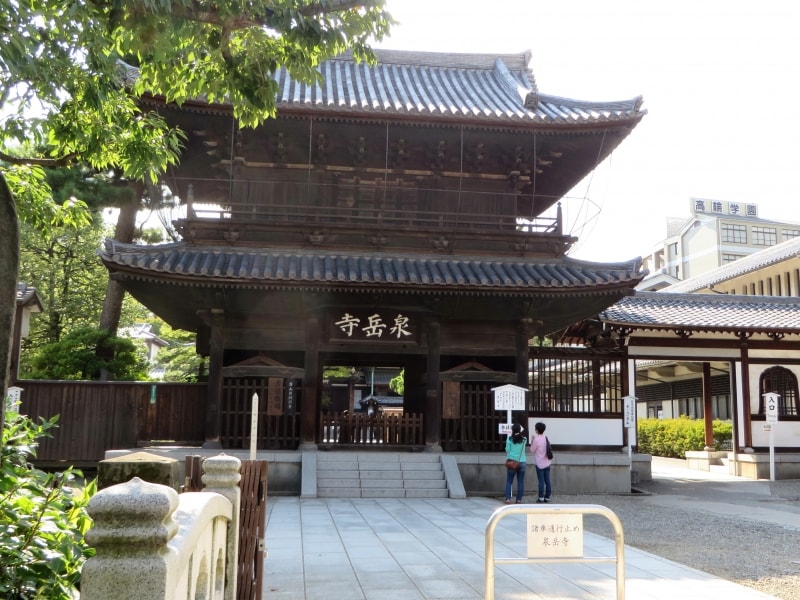 泉岳寺