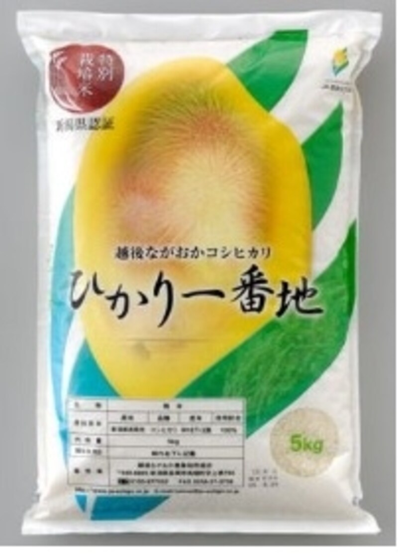 ユニオンツールundefined株主優待