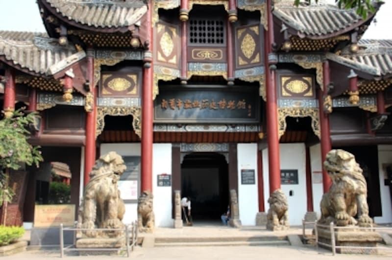 自貢塩業歴史博物館