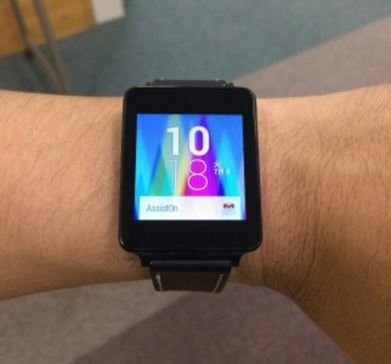 LG G Watchでメール受信の通知を受けたところ