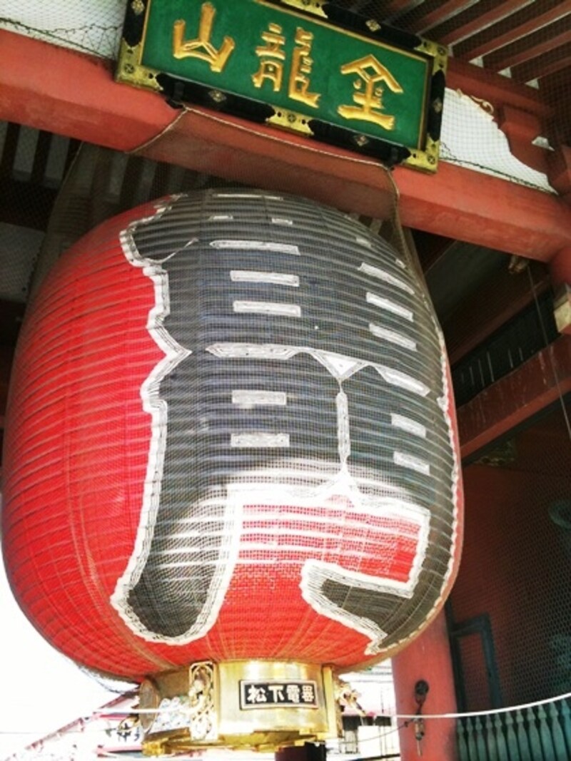 同店の休日は本店が金曜、支店が水曜なので必ずどちらかは営業している。