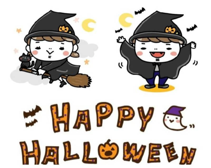 ハロウィン　イラスト　かわいい　フリー