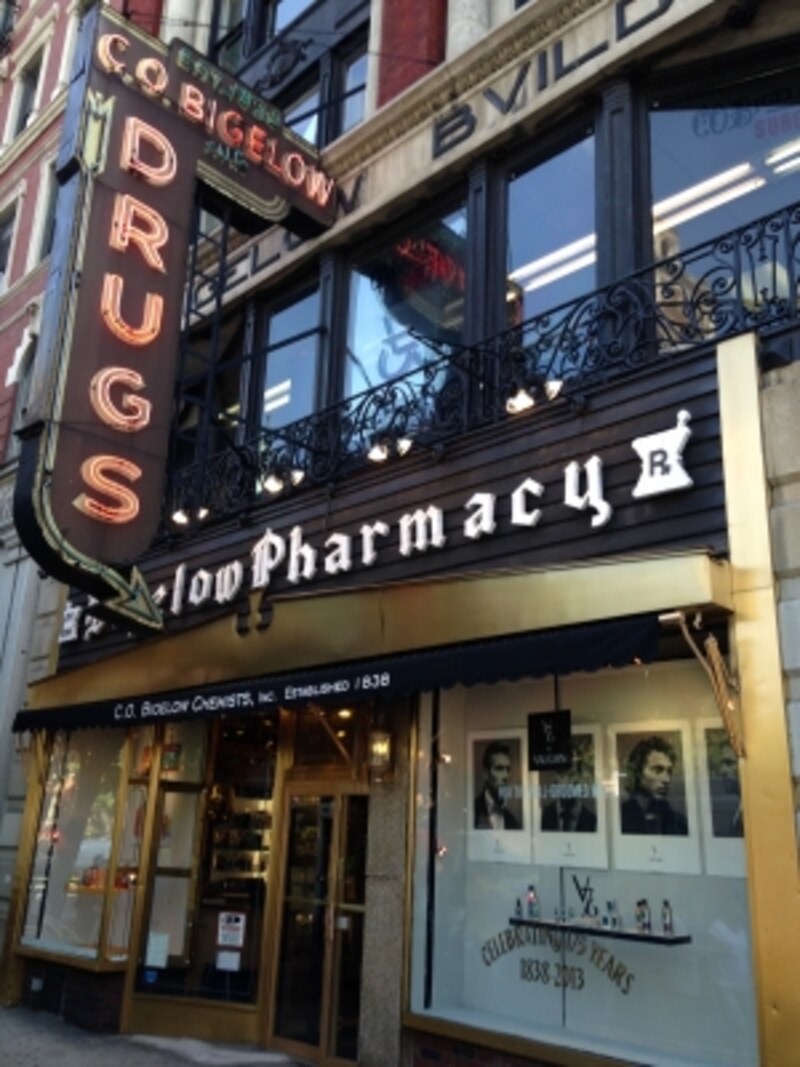 シー・オー・ビゲロウ