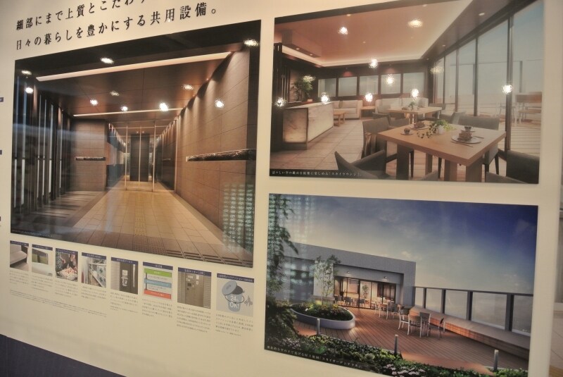 「プラウドシティ蒲田」の共用部のプレゼンテーション