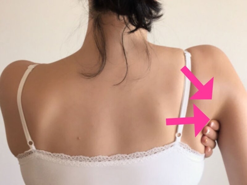 脇の後をほぐす