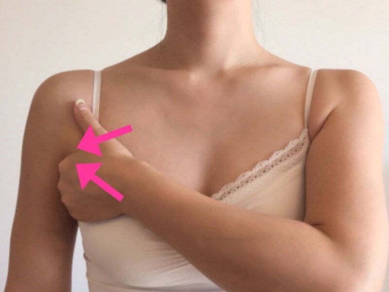 脇の前をほぐす