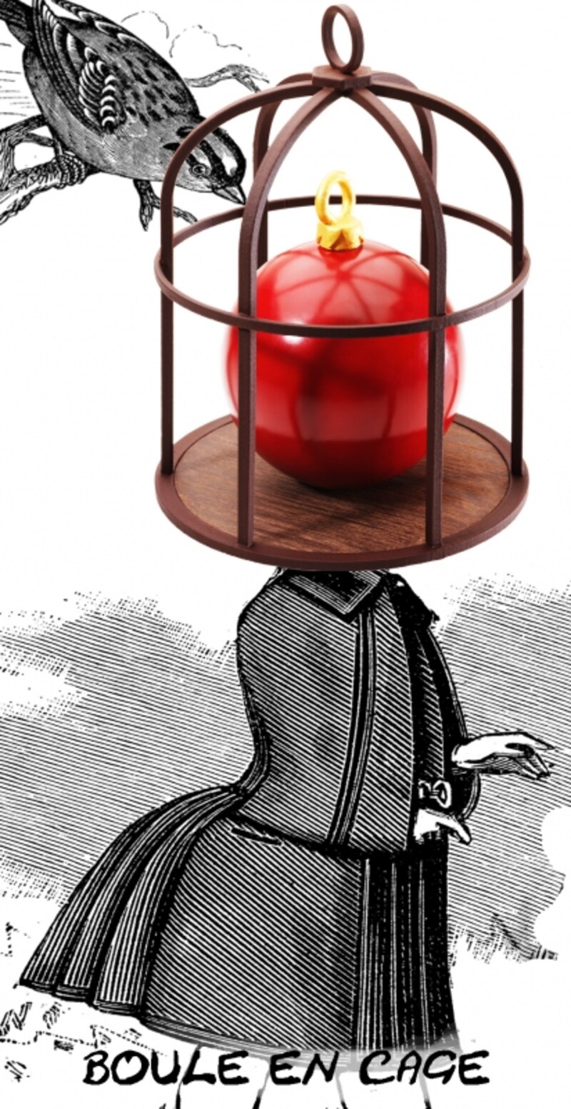 ブール アン カージュ