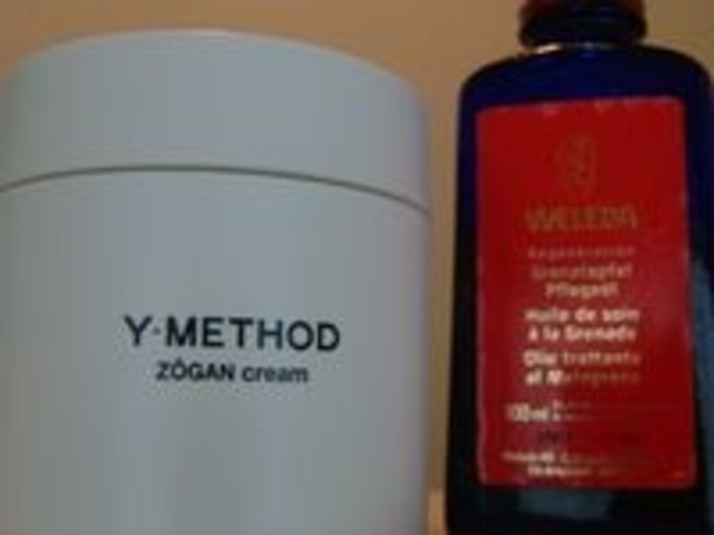 ガイドのが愛用しているのは、顔用にZOGAN cream 造顔クリーム 200g （12,600円）、ボディ用にヴェレダざくろオイル4725円