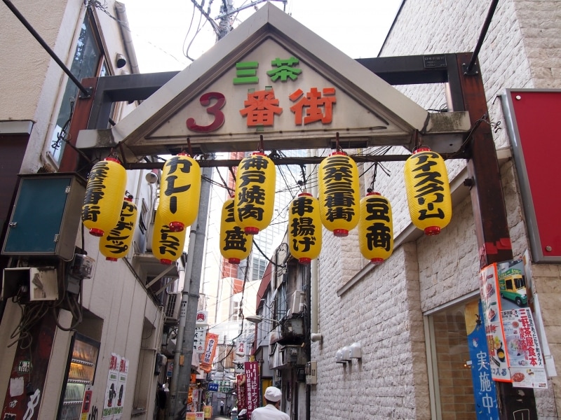 １番街や２番街がどこにあるのかはわからなかった