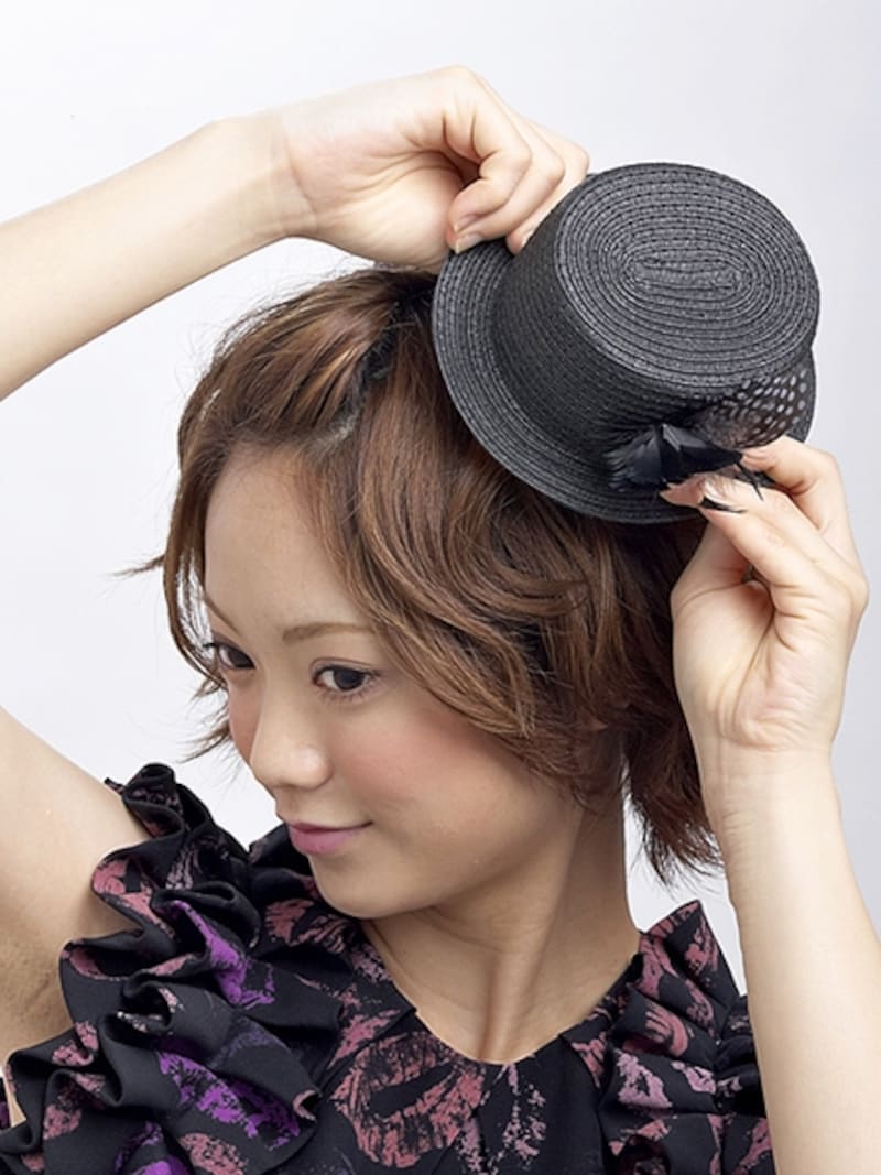 やや高めの位置につけるとバランスがいい