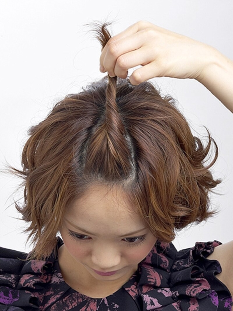 小さめにとるとバランスがよい