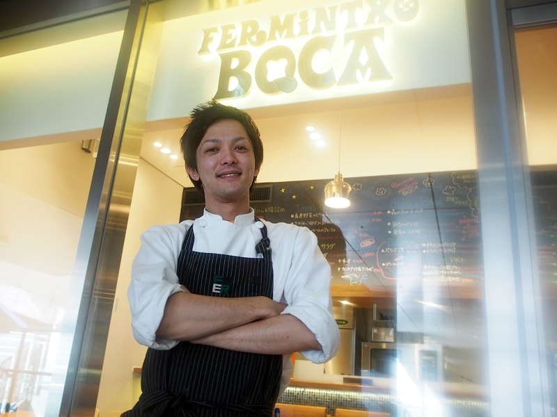 店長兼シェフの薩木孝之さん