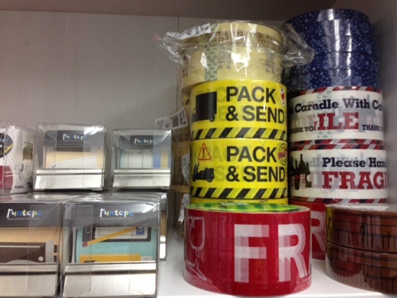 荷造り用テープ