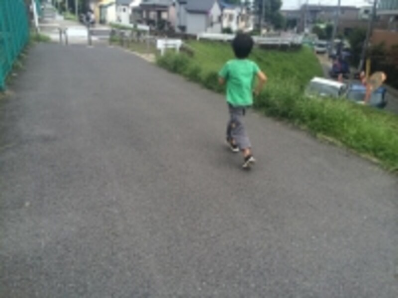 slow