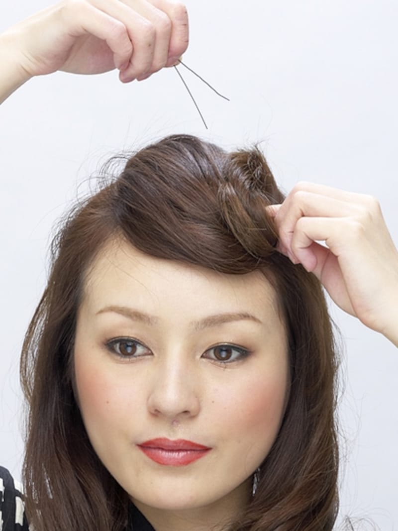 きっちりしすぎずふんわり形をつくる