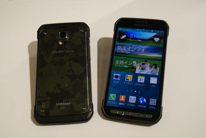 NTTドコモ2014冬春