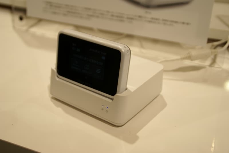 NTTドコモ2014冬春