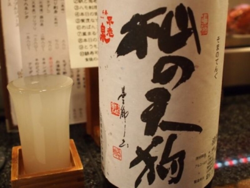 日本酒２