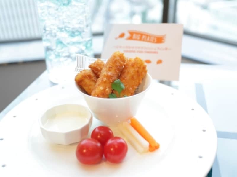 インターコンチネンタル プラネット・トレッカーズ メニュー