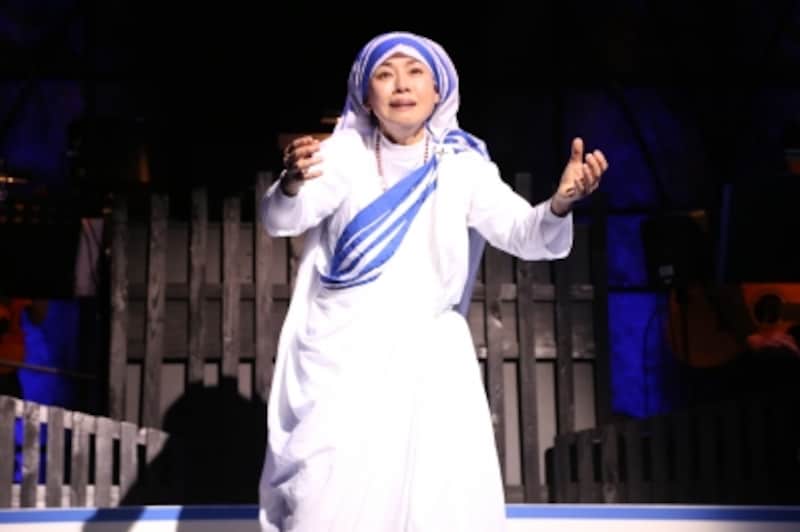 『マザー・テレサundefined愛のうた』undefined写真提供：ミュージカル座