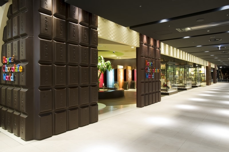 ミュージアムゾーン