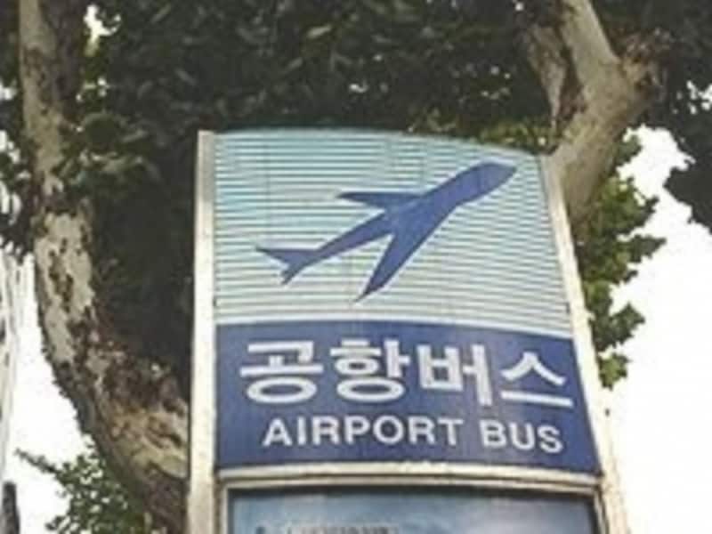金浦空港undefinedソウルundefined市内undefinedアクセスundefined電車undefinedバスundefinedタクシー