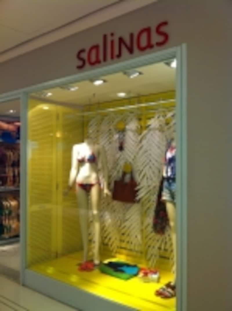 salinas